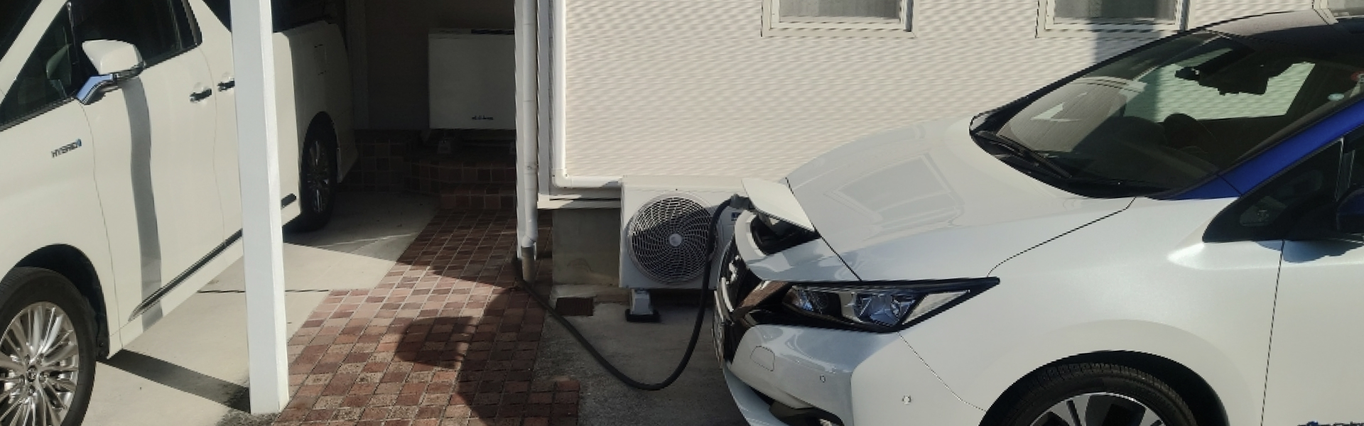 電気自動車